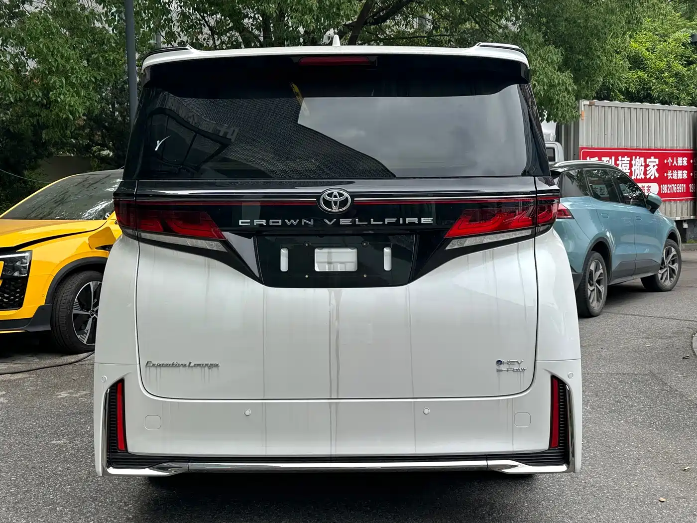 Toyota Vellfire 2025 Crown Hybrid 2.5L Ink Gold Executive Edition фото 13
