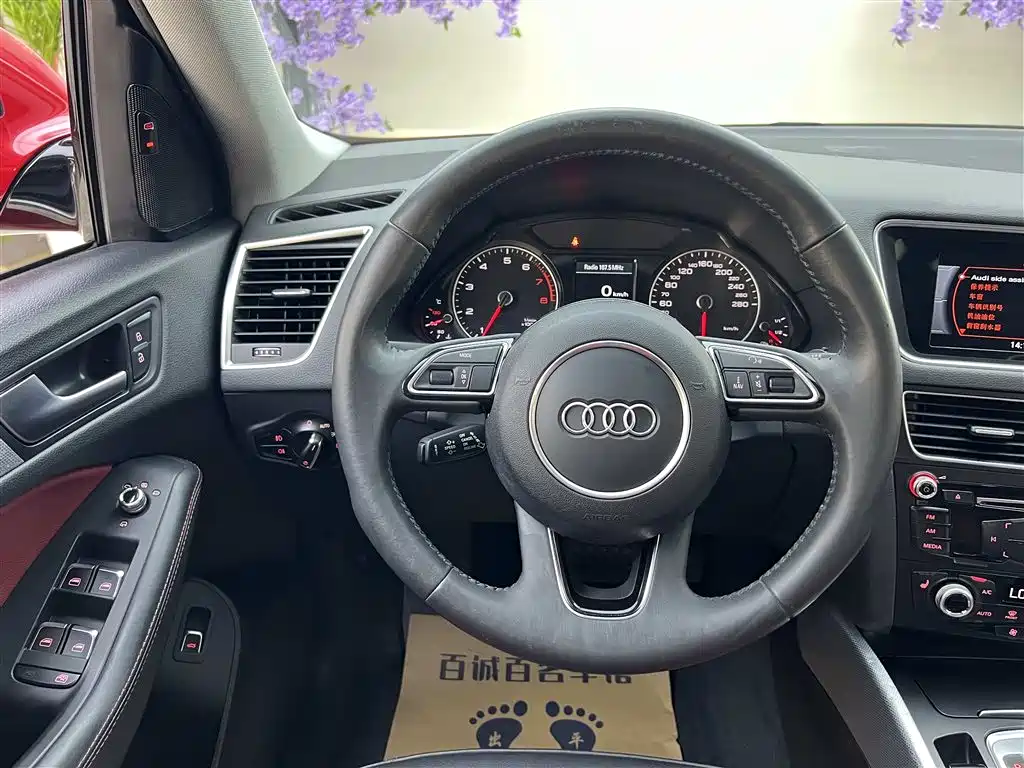 Audi Q5 2017 Plus 40 TFSI Technology фото 16