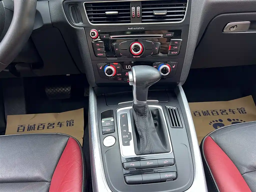 Audi Q5 2017 Plus 40 TFSI Technology фото 15