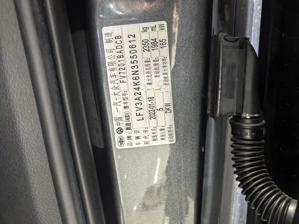 Audi A6L 2022 45 TFSI Premium Dynamic фото 14
