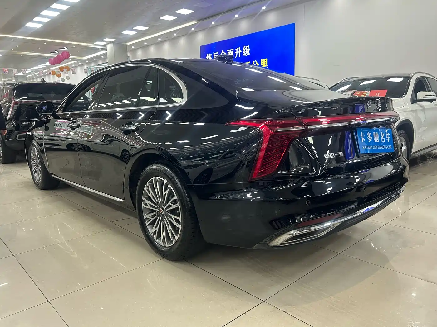 Hongqi H5 2024 1.5T DCT Smart Connect Flag Rhythm Edition фото 7