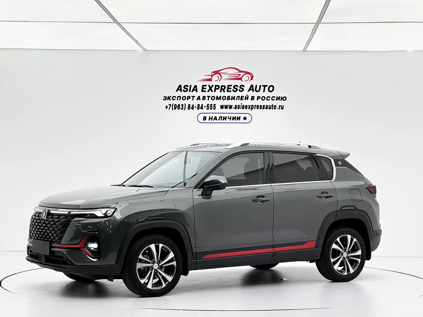 Changan CS35 PLUS 2021 Facelift Blue Whale NE 1.4T DCT Luxury