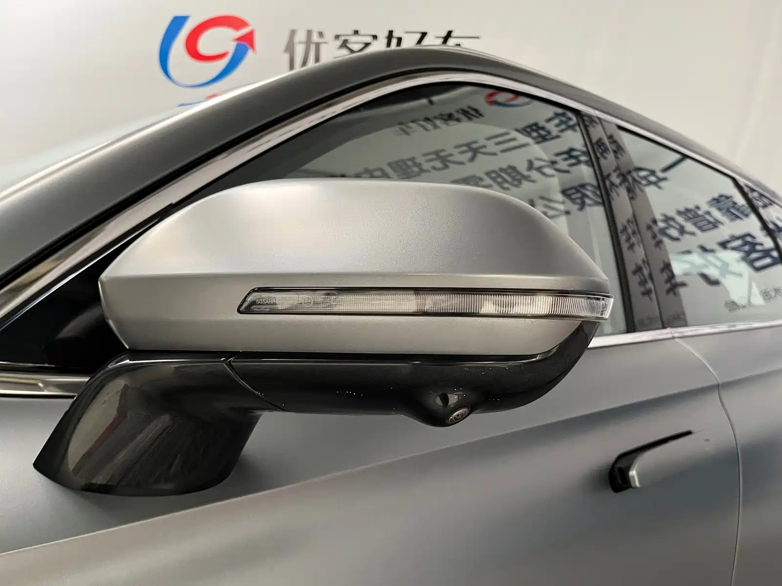 Фото 5 - Chery Tiggo 8L