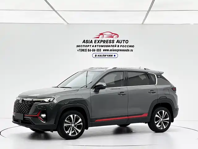 Changan CS35PLUS Рестайлинг, Blue Whale, NE 1.4T DCT, Люкс