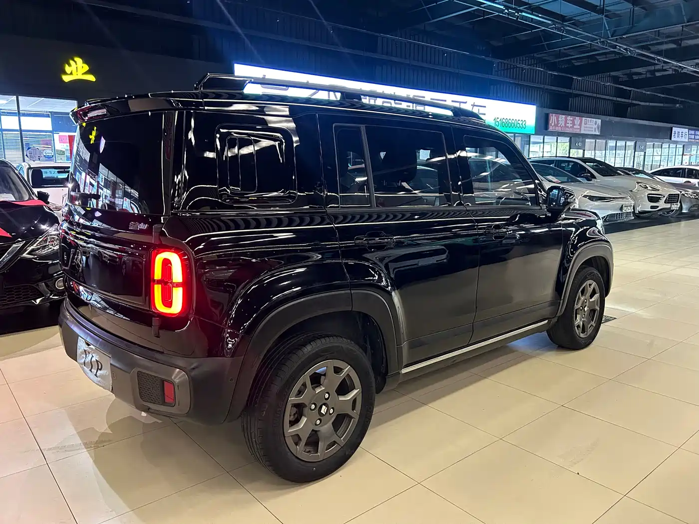 BAOJUN YUE ALSO PLUS