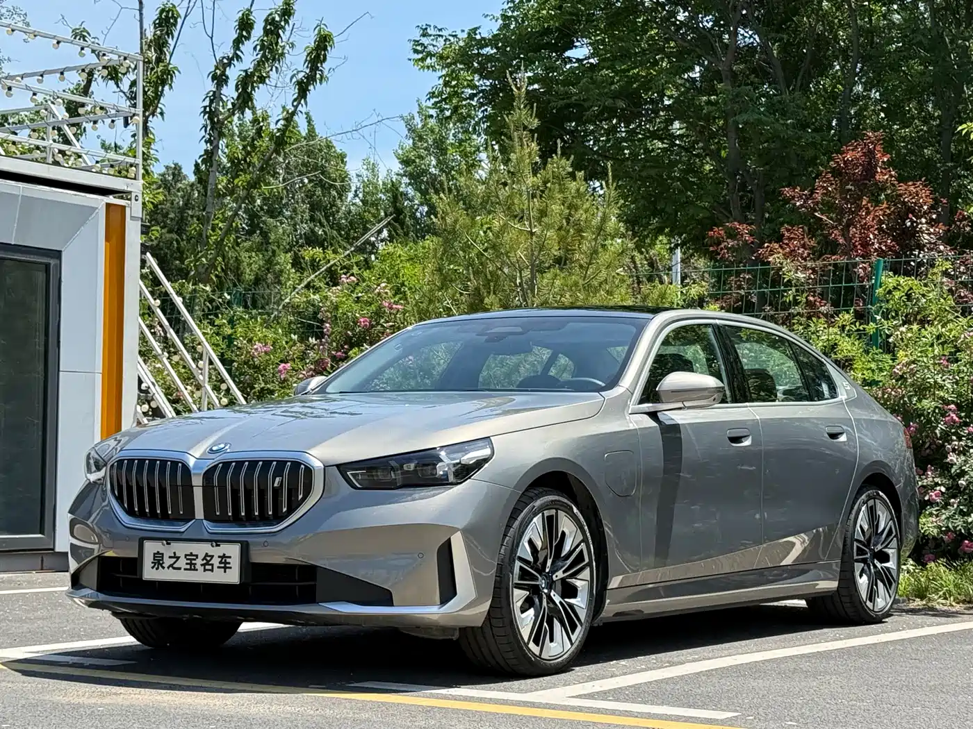BMW i5 2024 eDrive 35L Premium Luxury Package фото 38