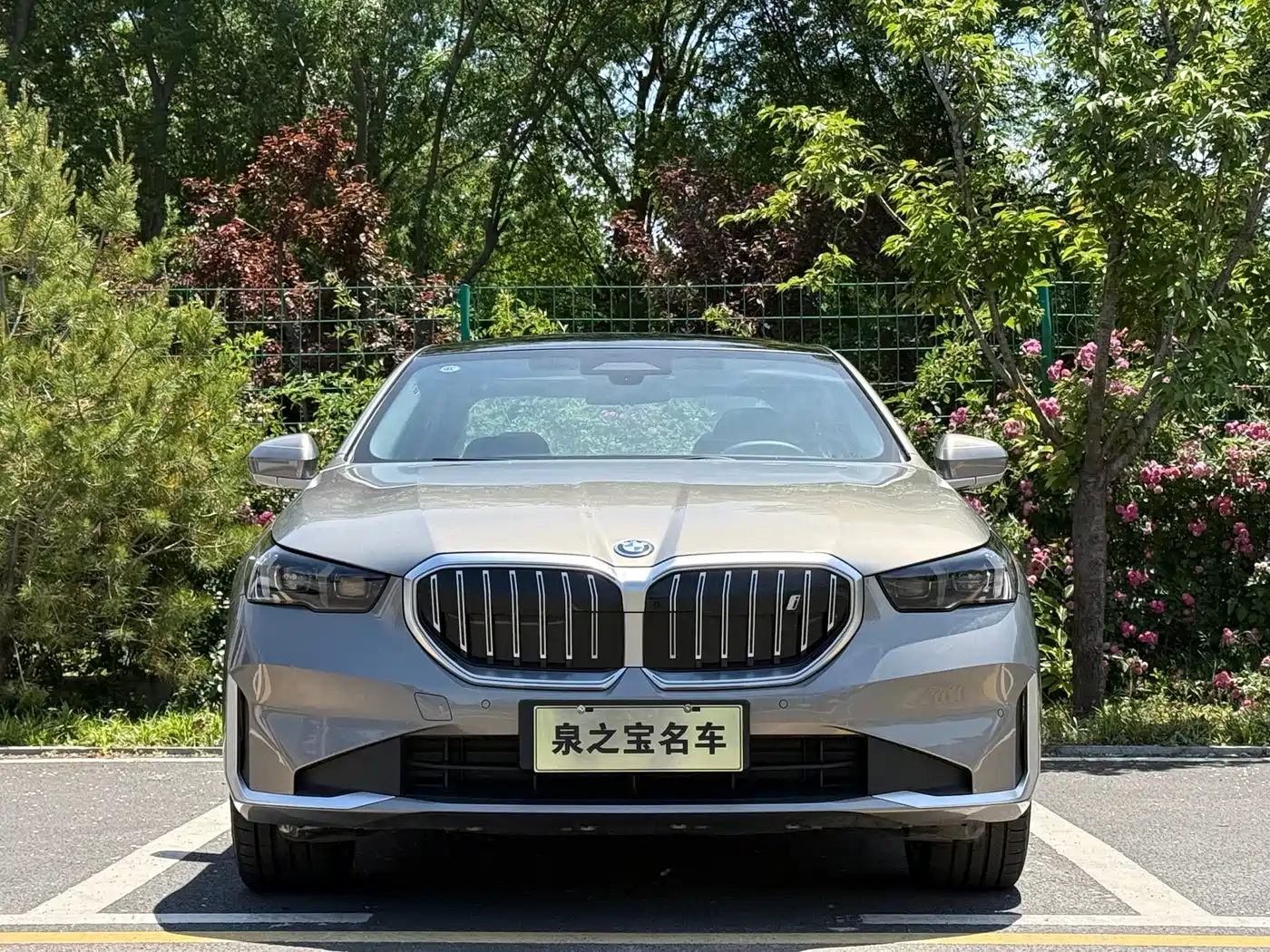 BMW i5 2024 eDrive 35L Premium Luxury Package