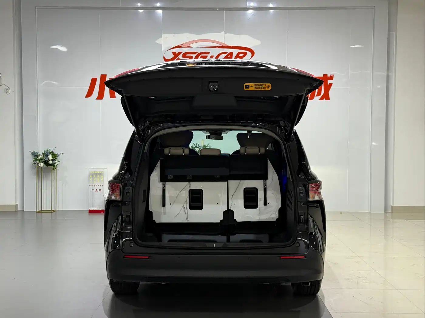 Toyota Sienna 2021 2.5L Hybrid Comfort Edition фото 9