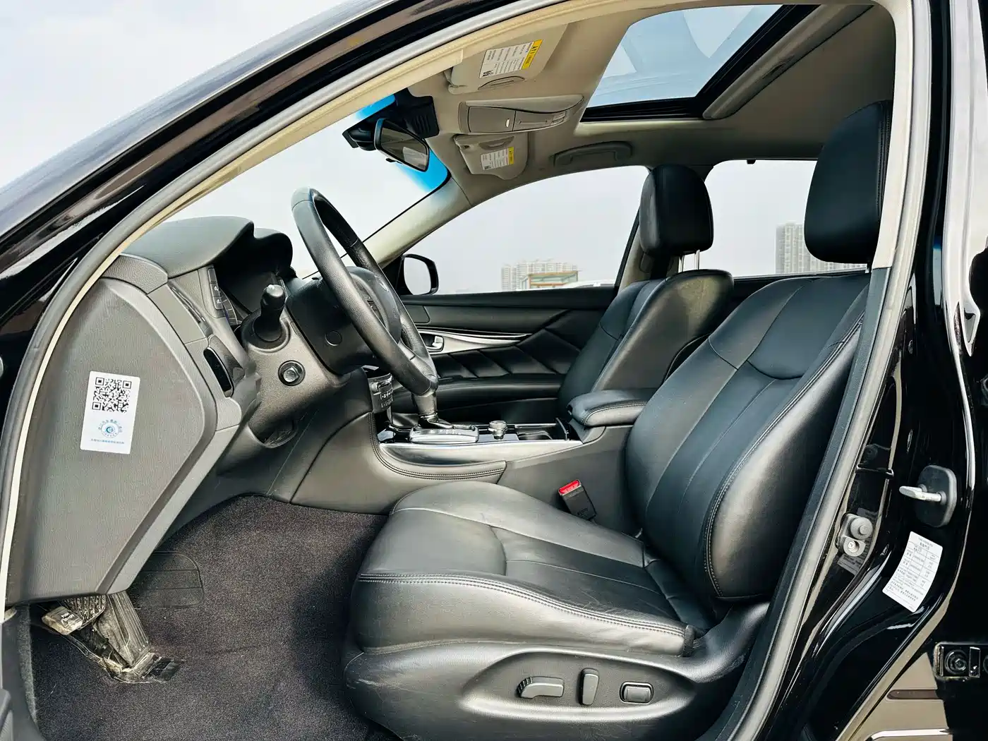 Infiniti Q70 2016 2015 Q70L 2.5L Elite