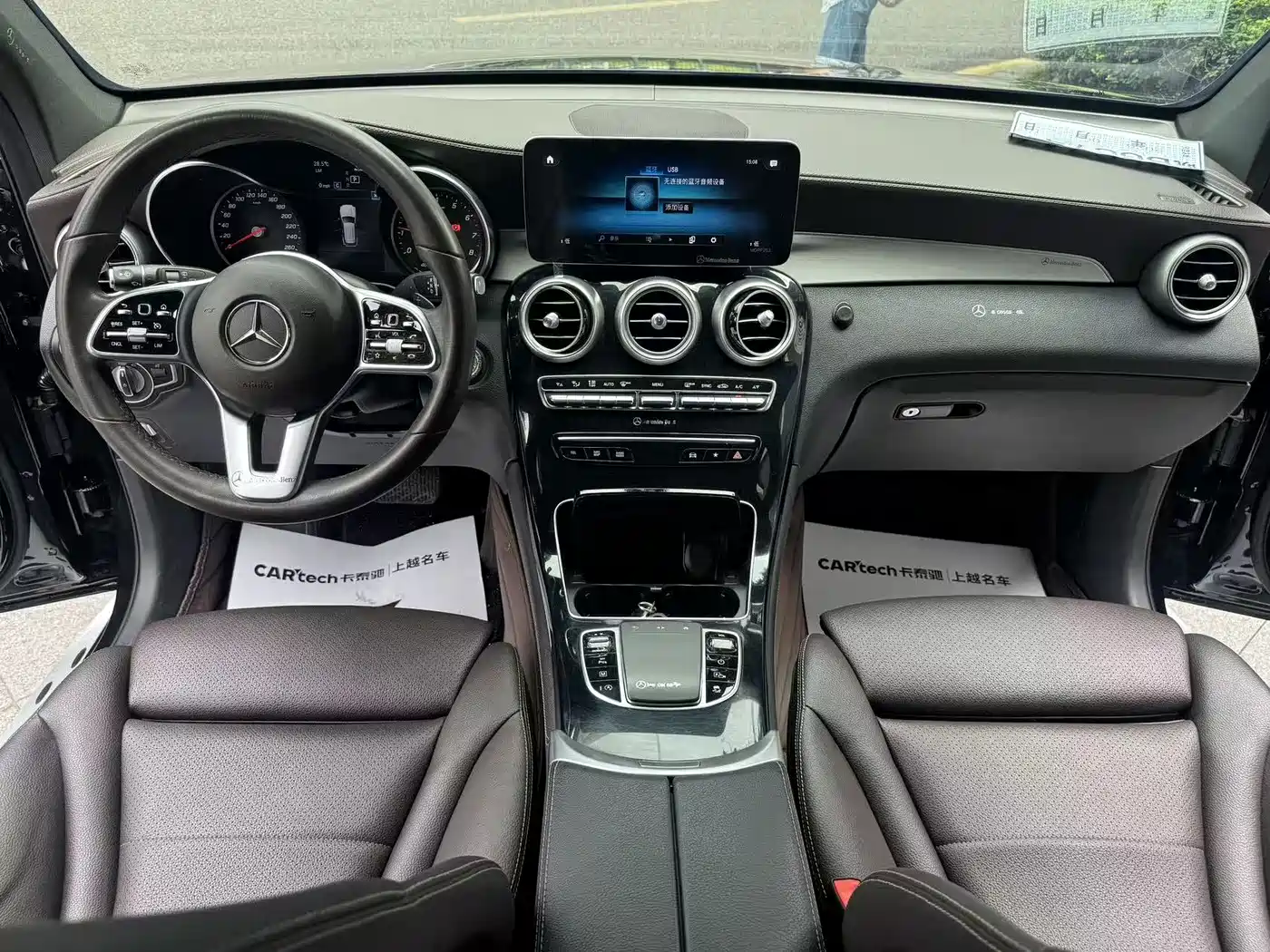 Mercedes-Benz GLC 2020 GLC 260 L 4MATIC Dynamic фото 9