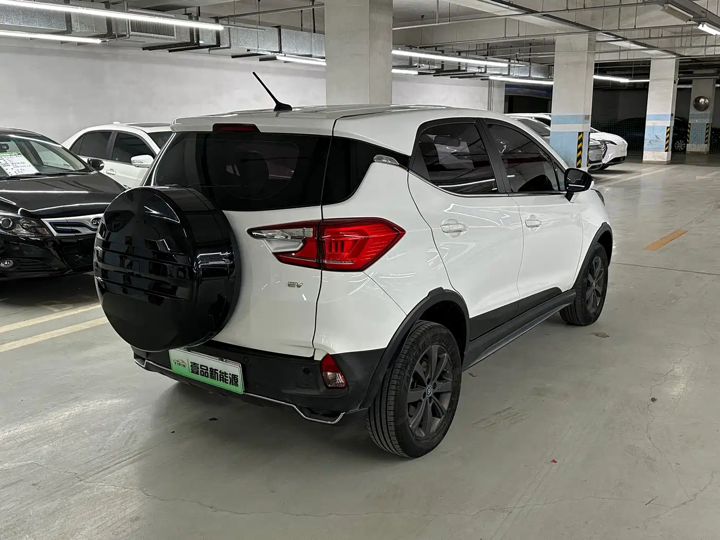 BYD Yuan New Energy 2020 2019 EV535 Smart Connected Trend Leader Type