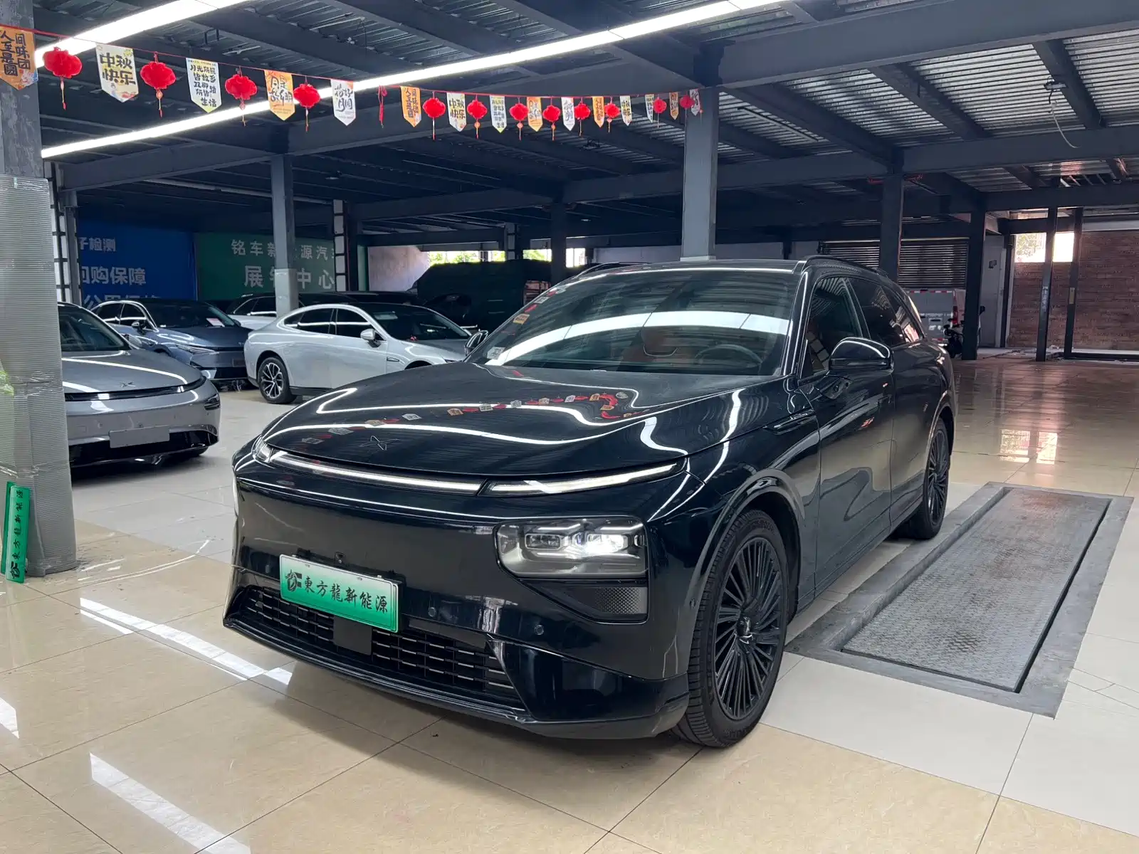 Photo 1 - XPeng G9