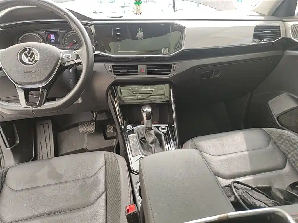 VOLKSWAGEN TANYUE