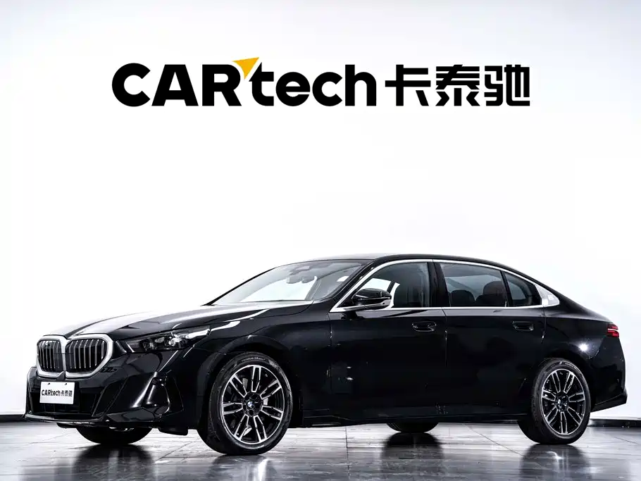 Similar car