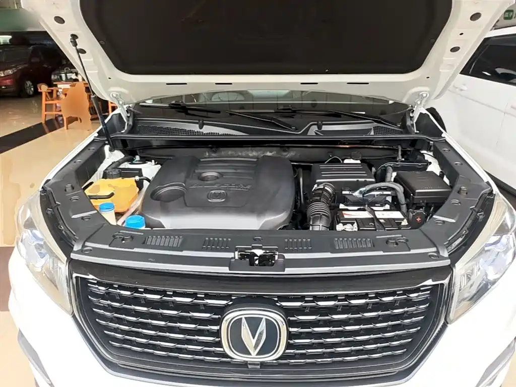 CHANGAN CS75