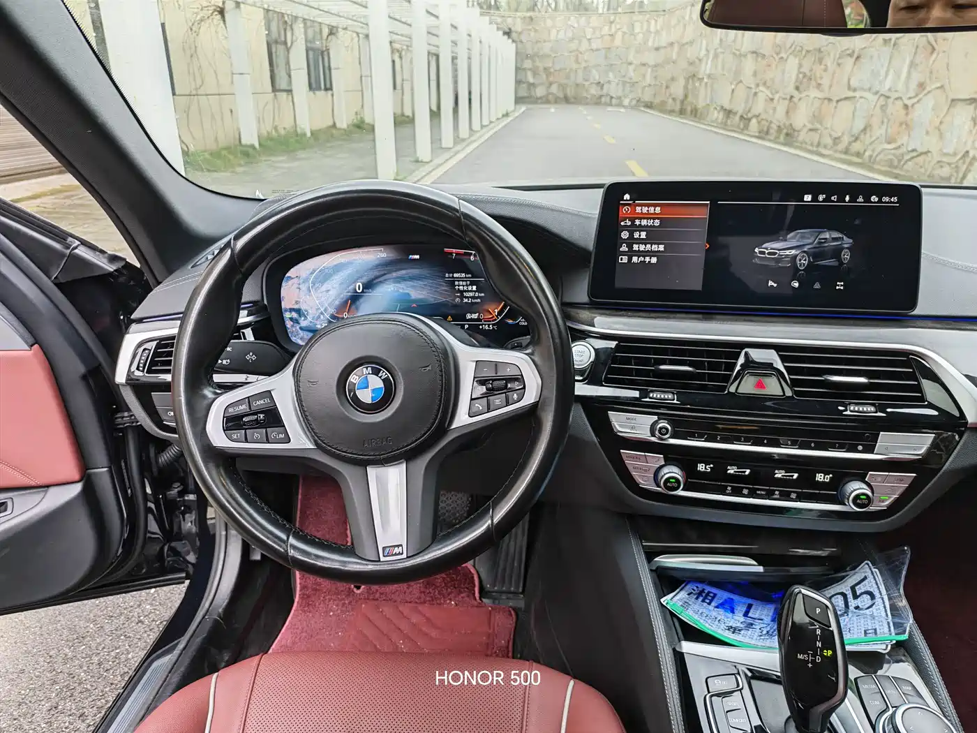 BMW 5 Series 2022 525Li M Sport Package фото 11