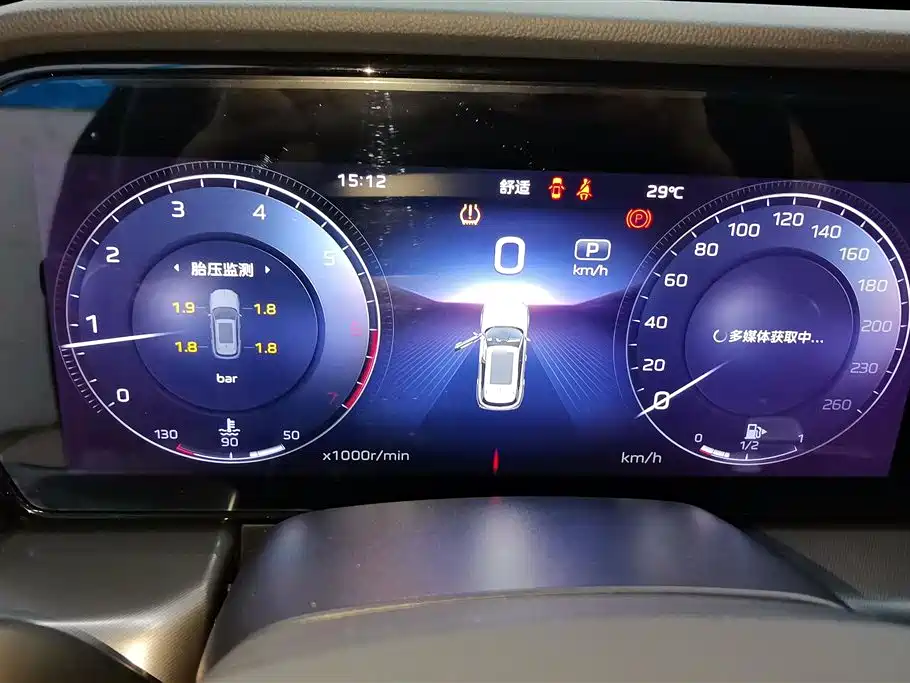 Hongqi HS5 2023 2.0T Flag Enjoy Pro Edition фото 14