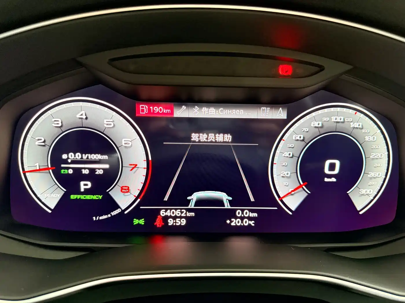 Audi A7L 2024 45TFSI quattro S-line Vision Edition Crystal Package фото 9