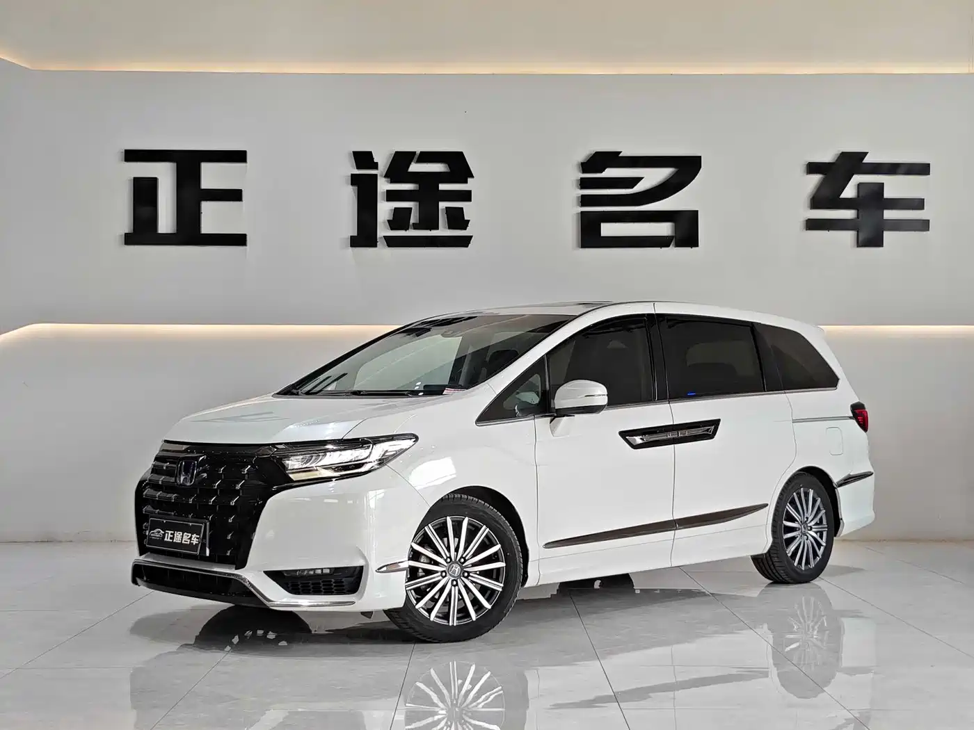Honda Elysion 2022 2.0L e:HEV Luxury