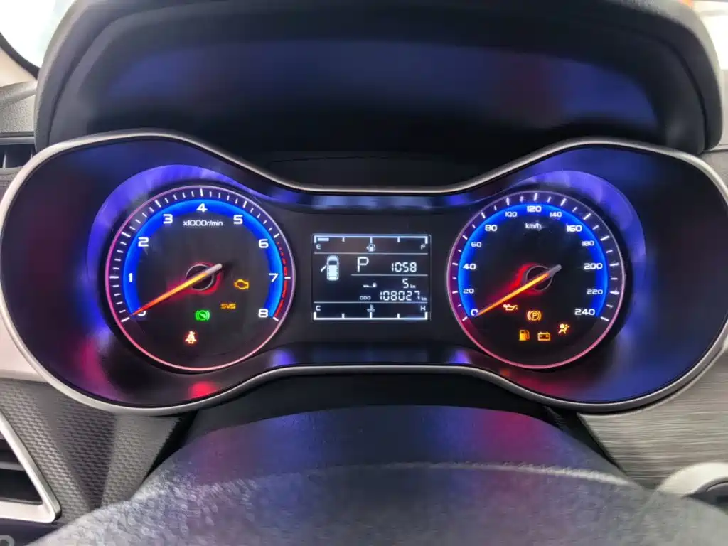 Photo 12 - Geely Vision