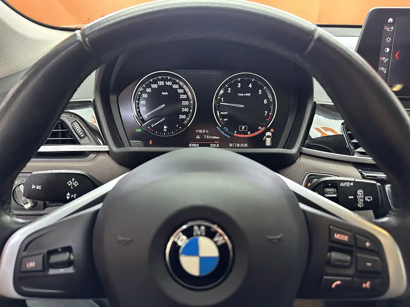 BMW X1 2020 sDrive25Li Leading Model фото 9