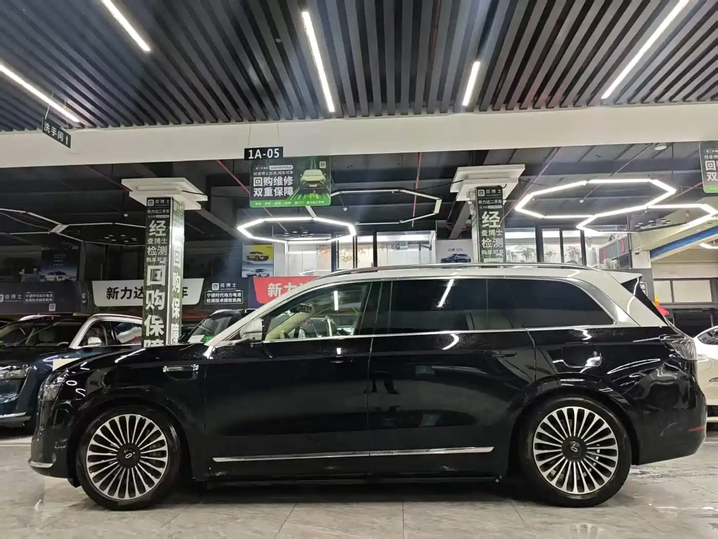 AITO Wenjie AITO M9 2025 Extended Range Ultra 52kWh 6-Seater фото 10