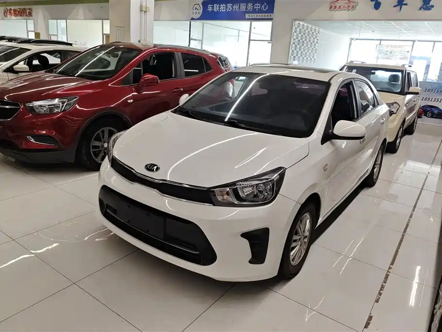 KIA HUANCHI