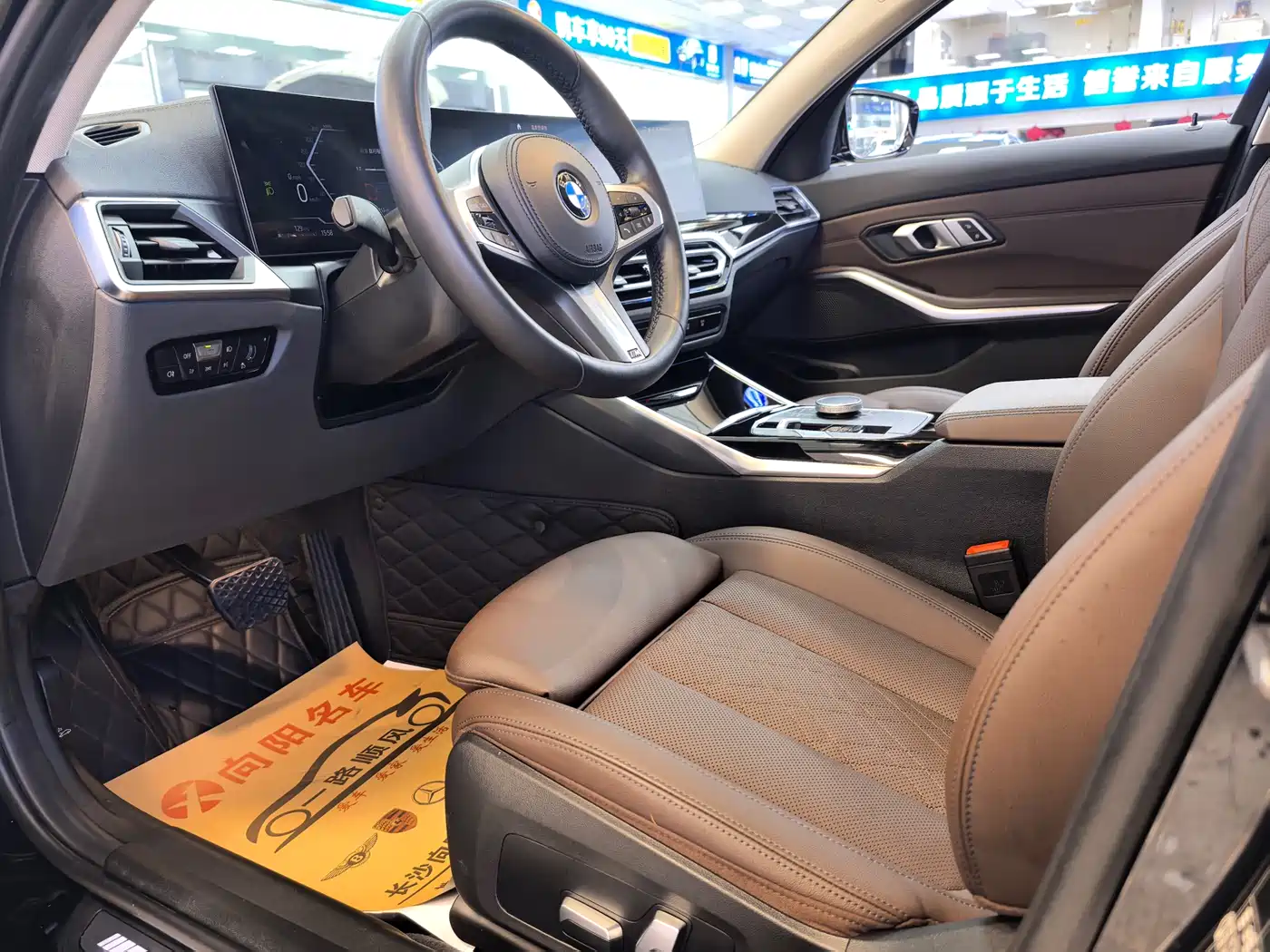BMW 3 Series 2023 320Li M Sport Package фото 9