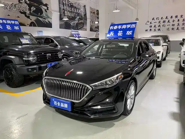 Hongqi HONGQI H5
