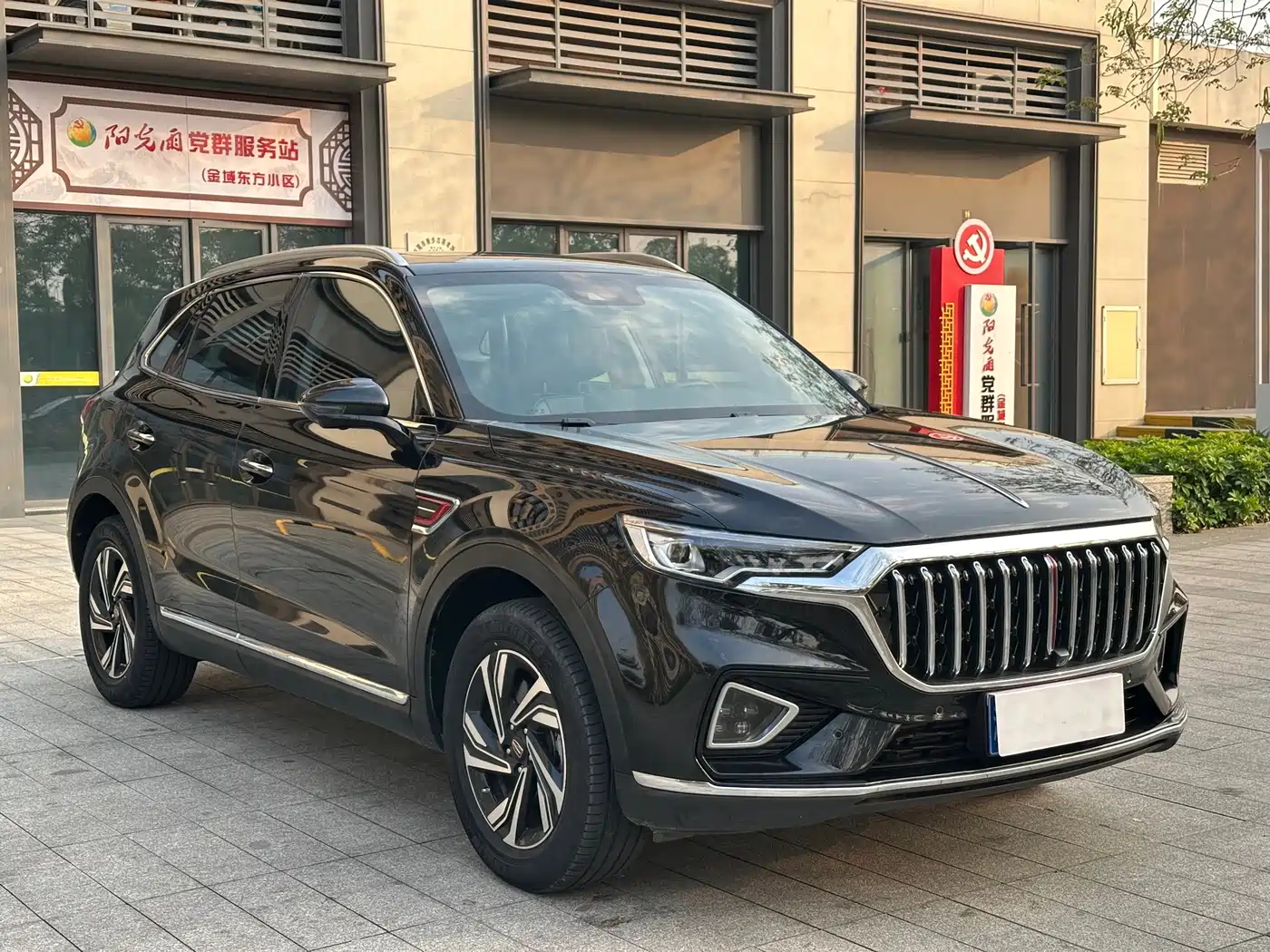 Hongqi HS5 2022 2.0T Smart Connect Premium Edition фото 40