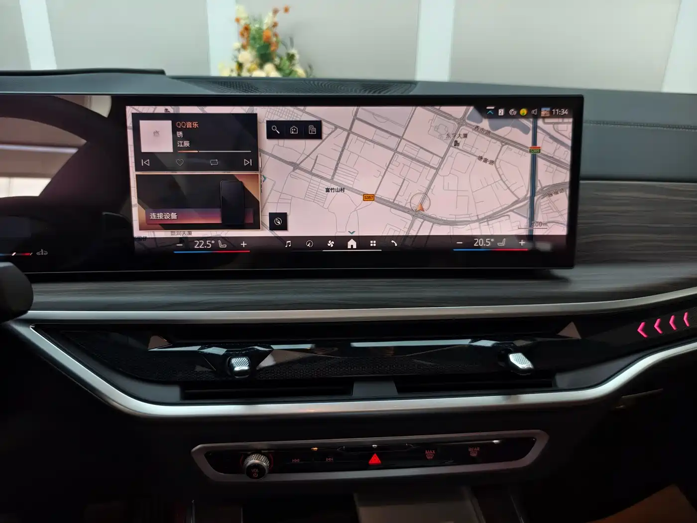 BMW X5 2025 Model xDrive 40Li M Sport Blackout Package фото 13