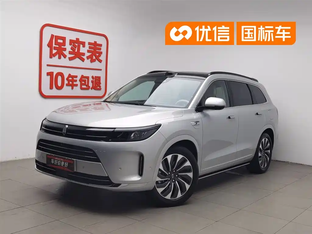 AITO Wenjie AITO M7 2024 Model 1.5T Smart Drive RWD Max 6-Seater
