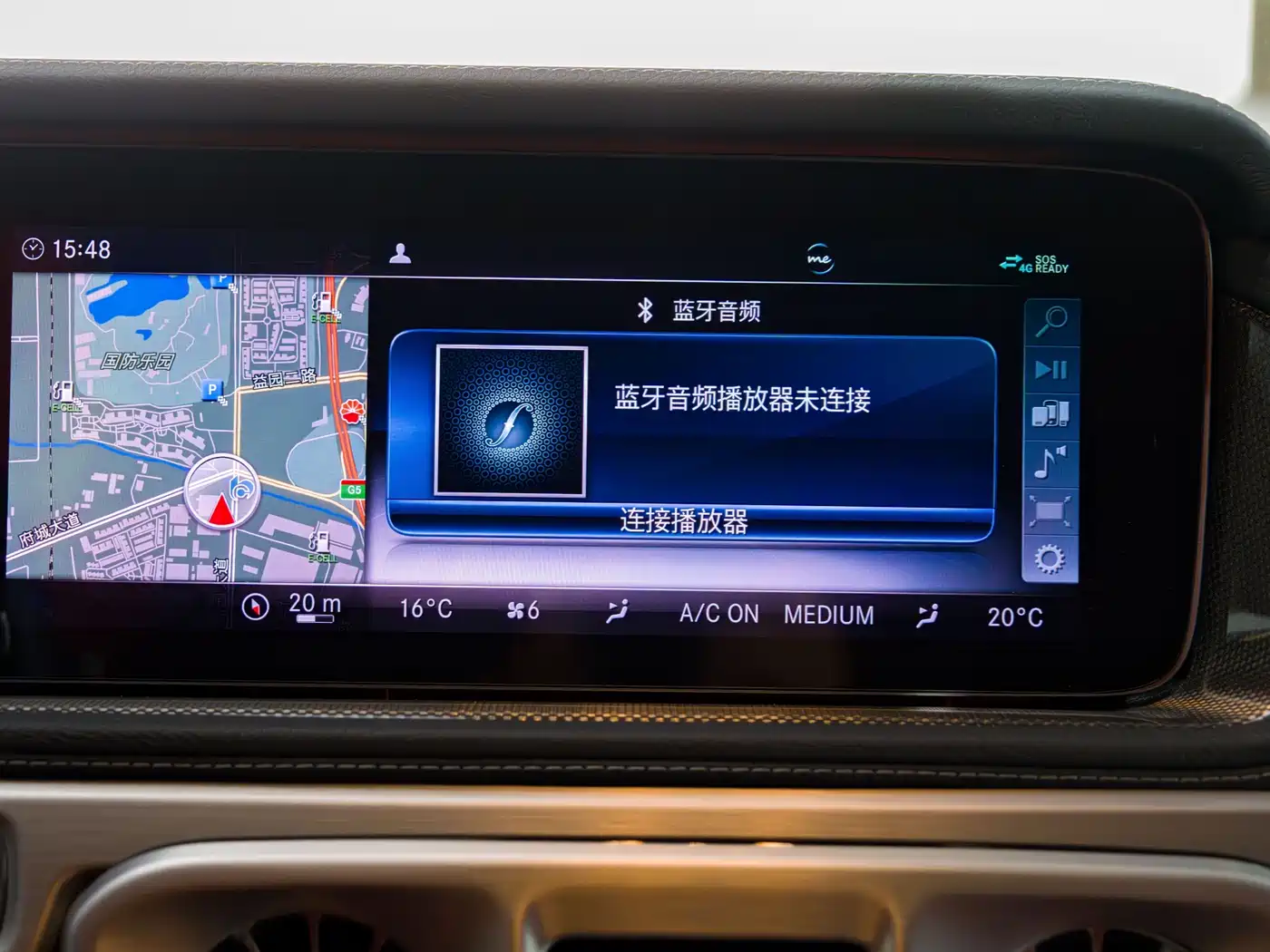 Mercedes-Benz G-Class 2023 G 500 фото 15