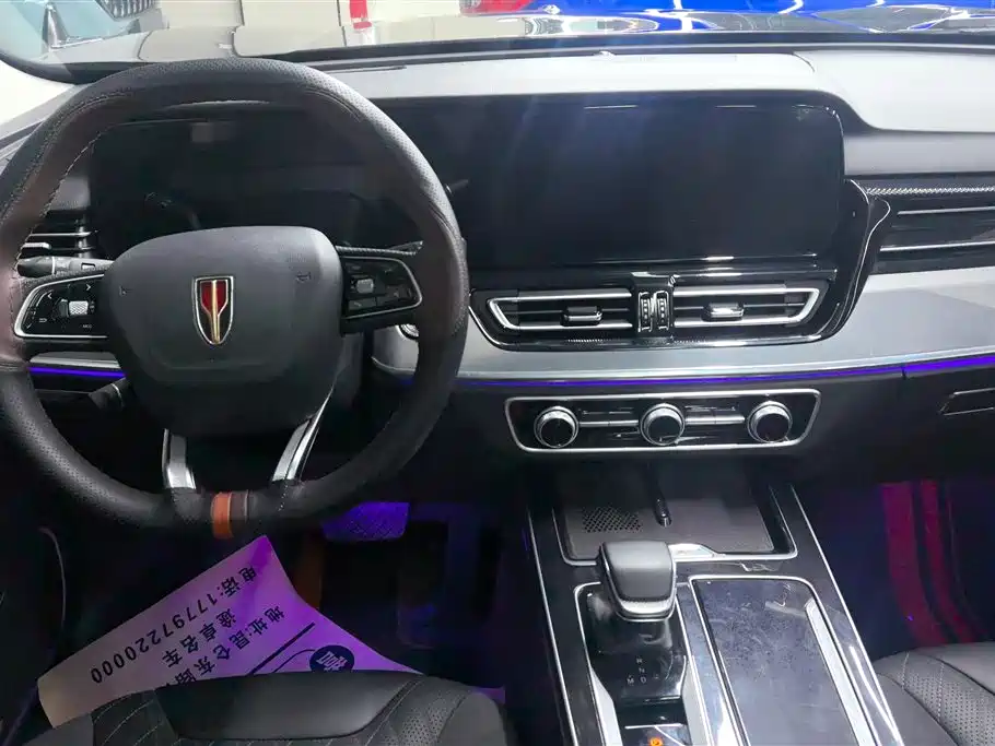 Hongqi HS5 2023 2.0T Flag Leader Pro Edition фото 12