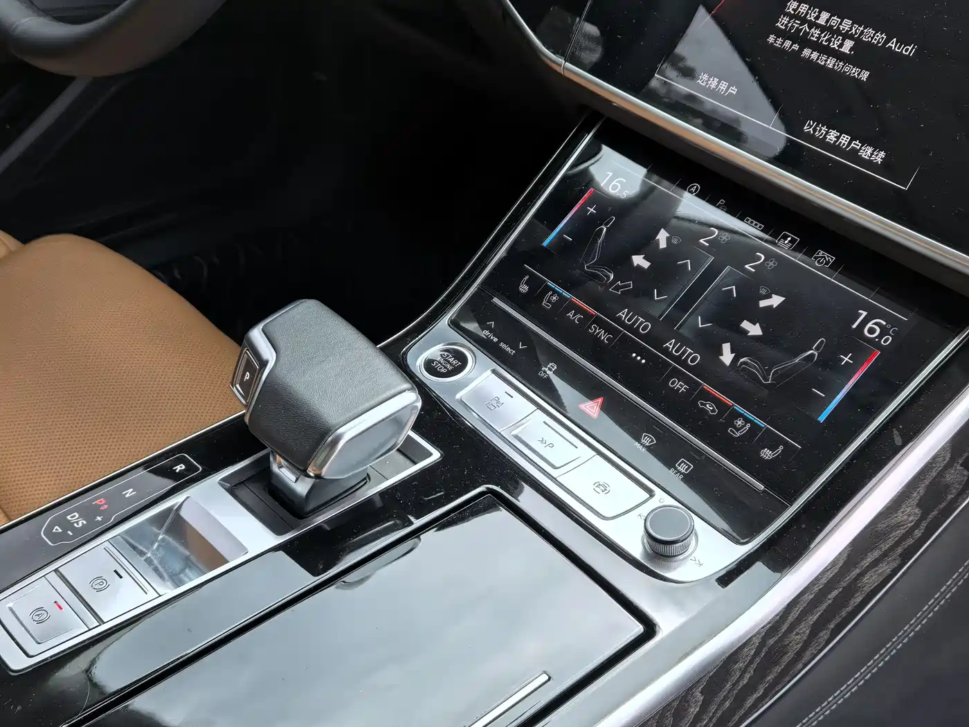 Audi A8 2023 A8L 50 TFSI quattro Exclusive фото 13