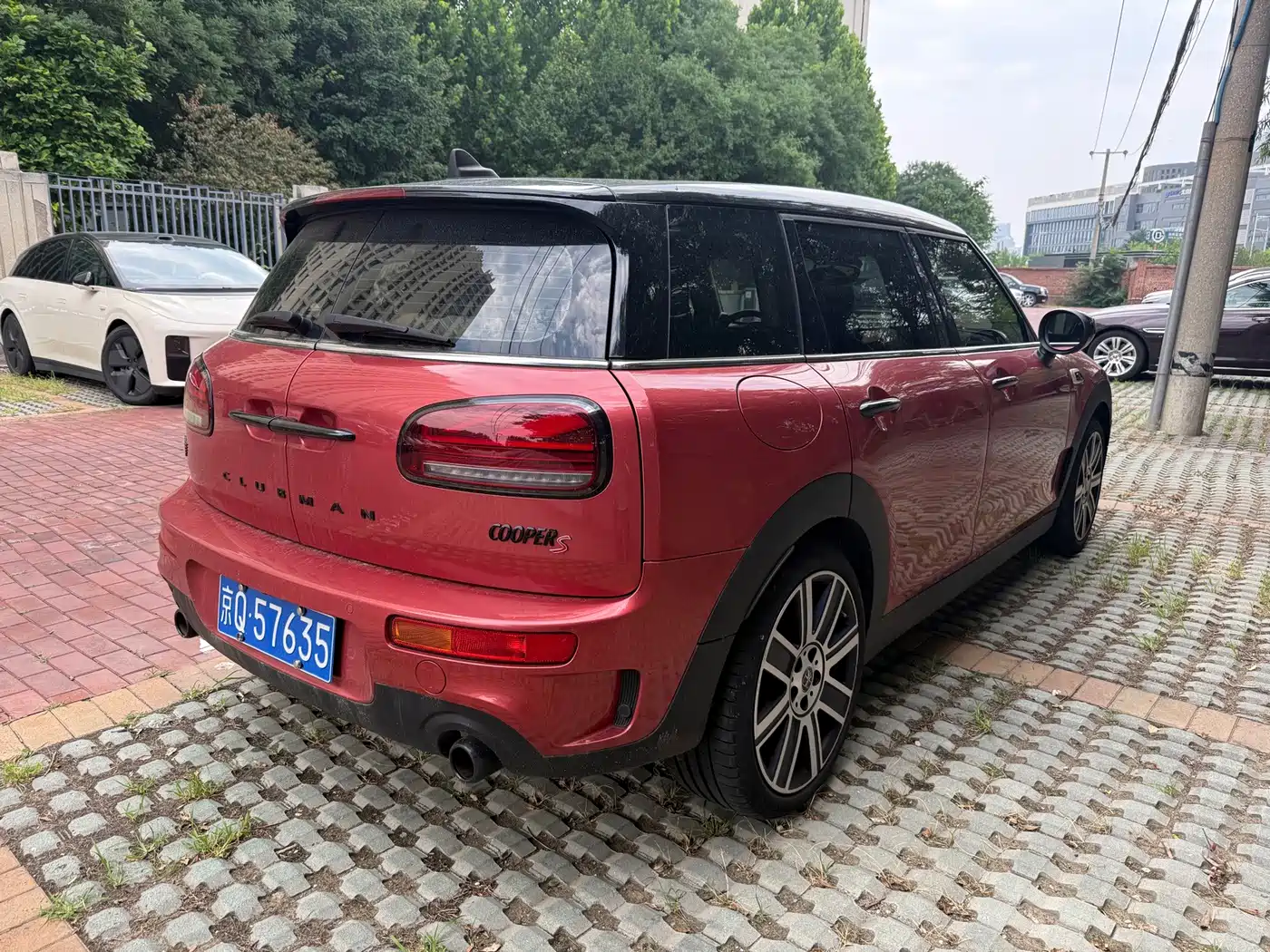MINI CLUBMAN 2022 2022 Facelift 2.0T COOPER S