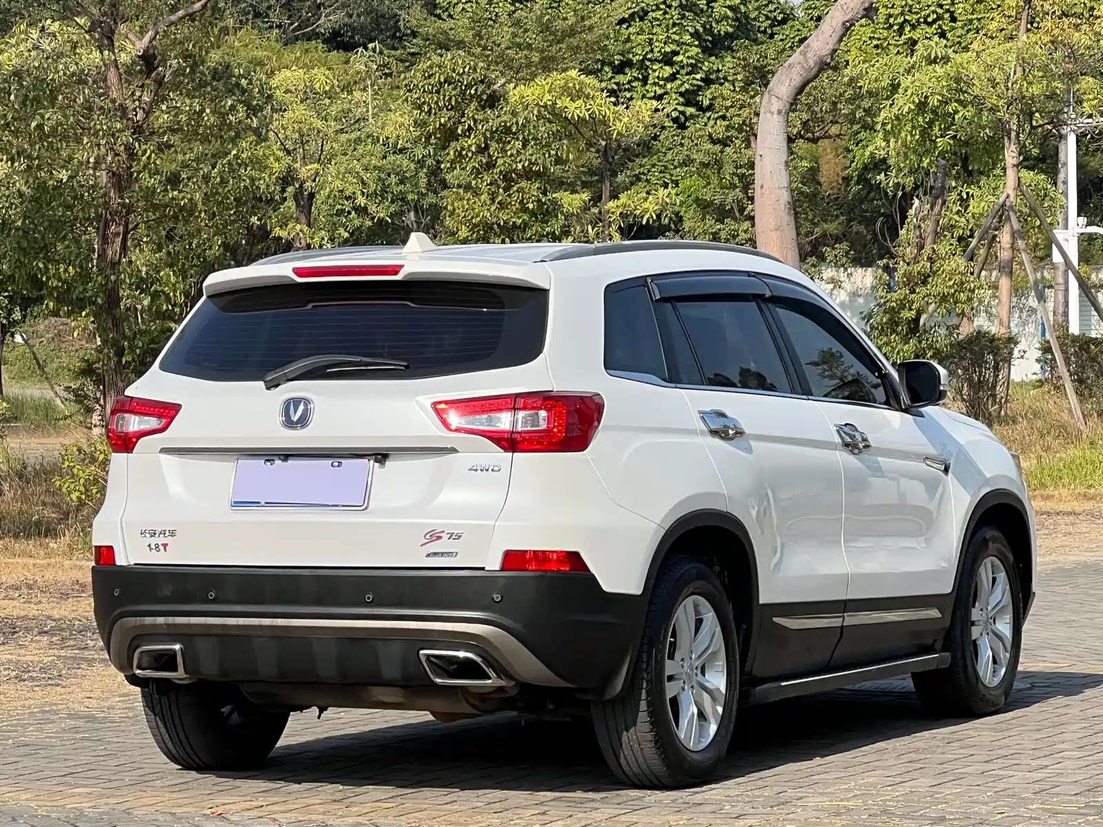 Фото 6 - Changan CS75