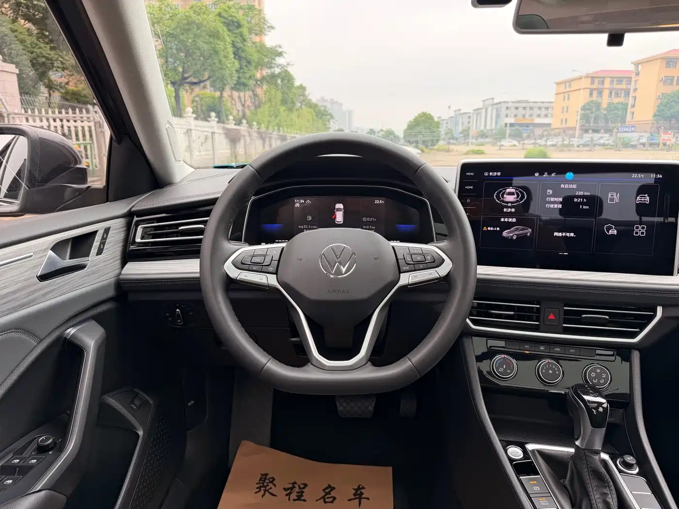Volkswagen Sagitar 2023 300TSI DSG Surpassing Edition фото 18