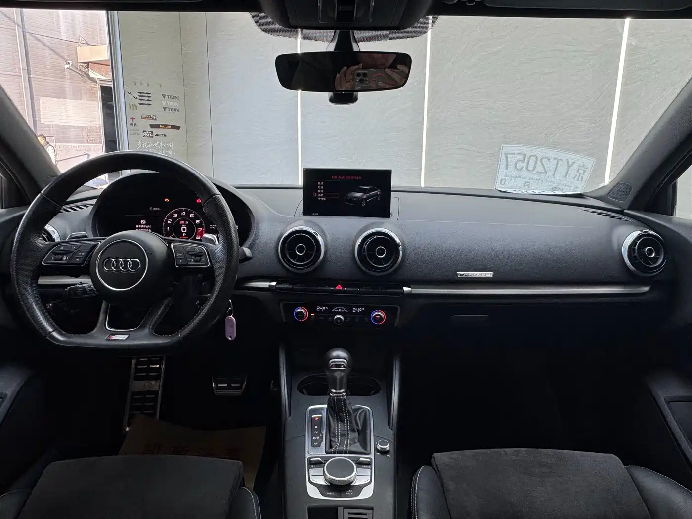 Audi S3 2015 S3 2.0T Limousine фото 12