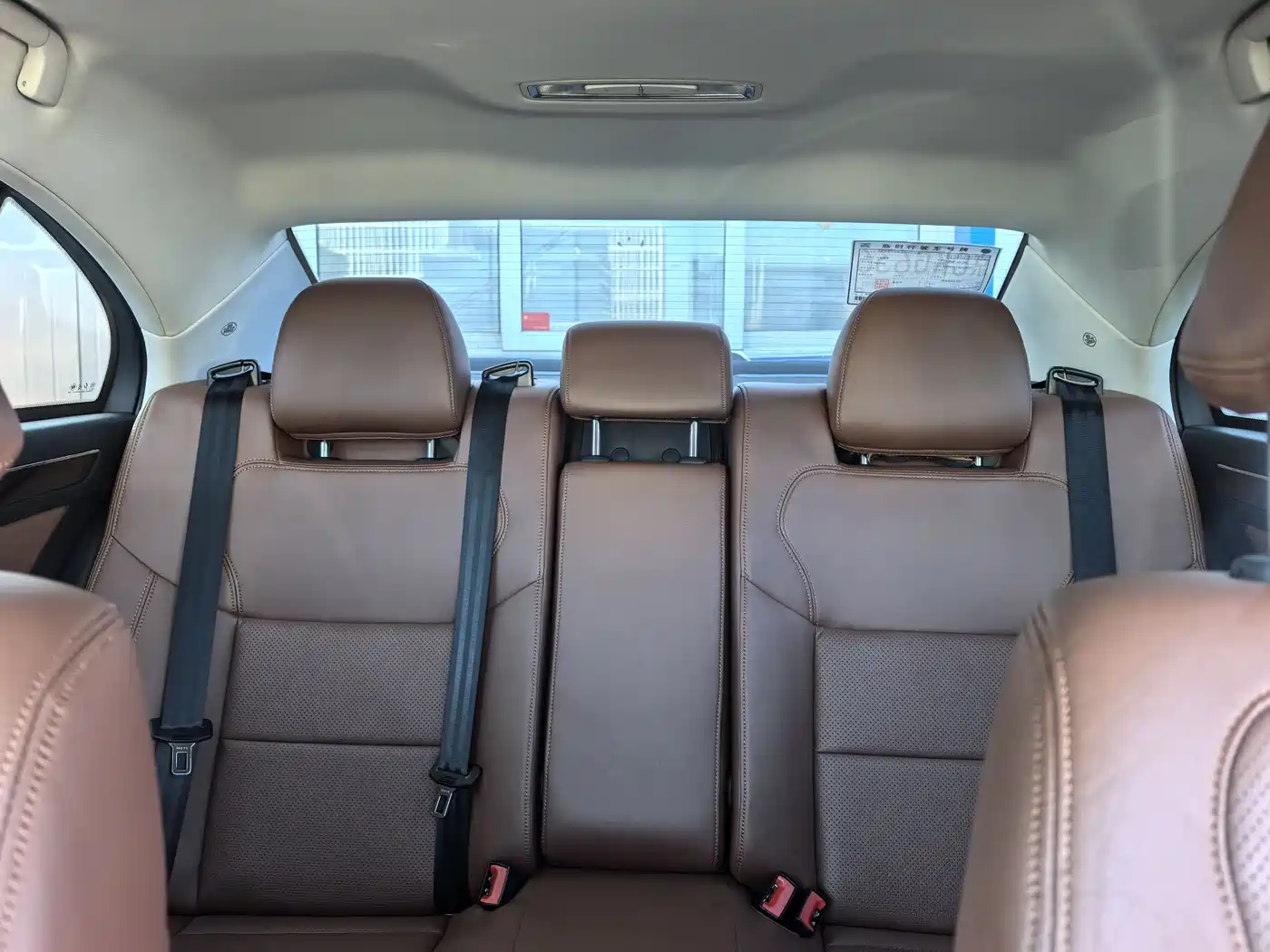 Hongqi H7 2015 1.8T Technology фото 13
