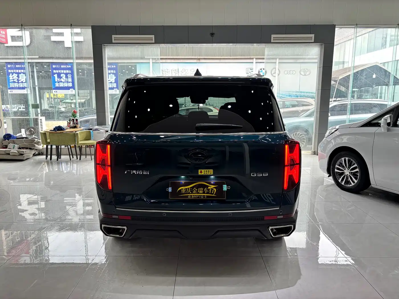 GAC TRUMPCHI GS8