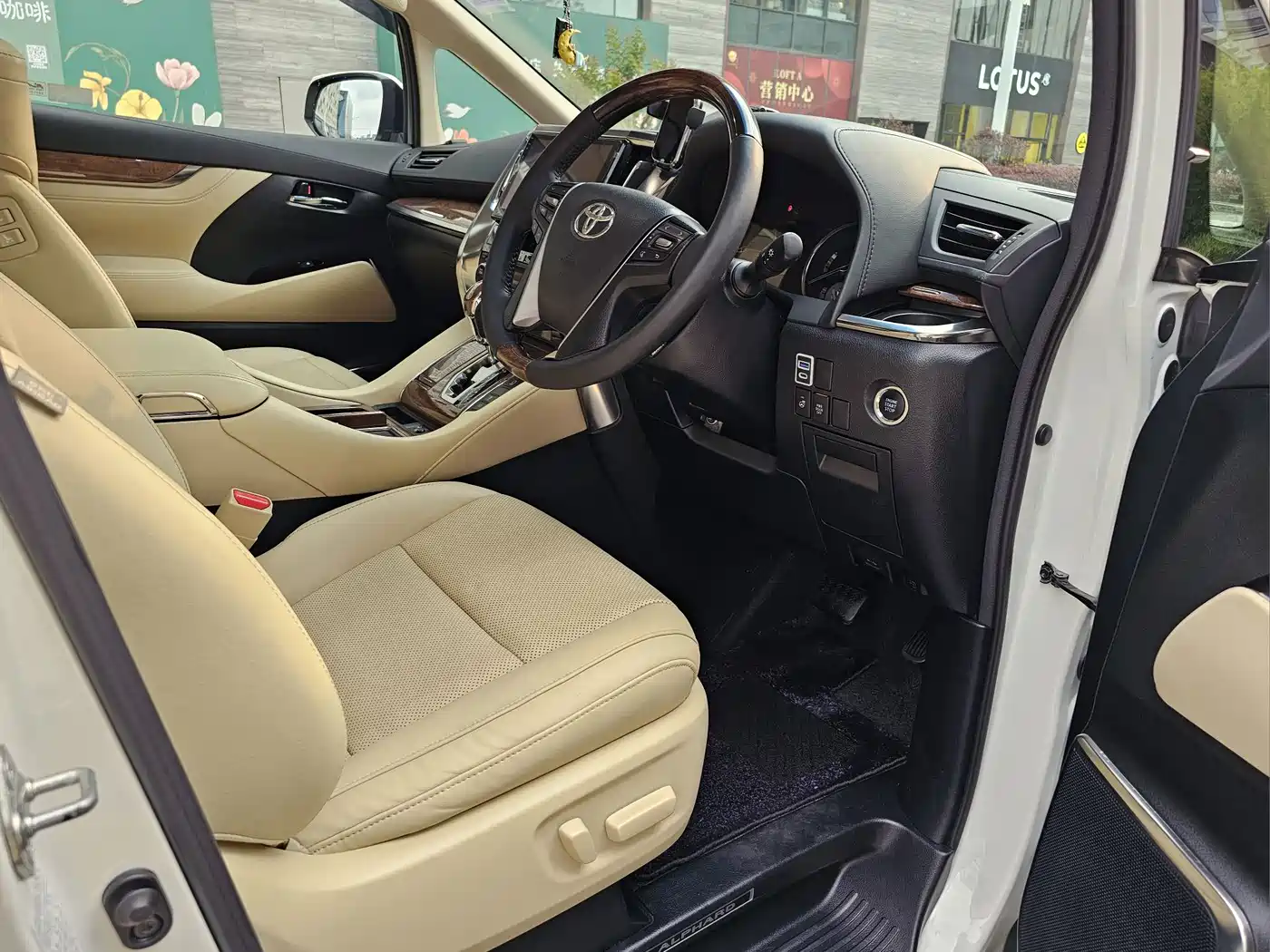 Toyota Alphard 2015 3.5L Luxury Edition фото 4