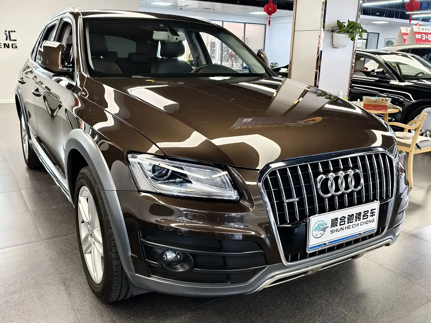 Audi Q5 2018 2017 Plus 40 TFSI Comfort