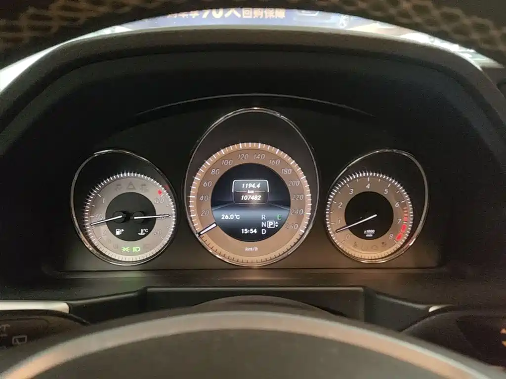 Mercedes-Benz GLK-Class 2013 Facelift GLK 300 4MATIC Fashion фото 12