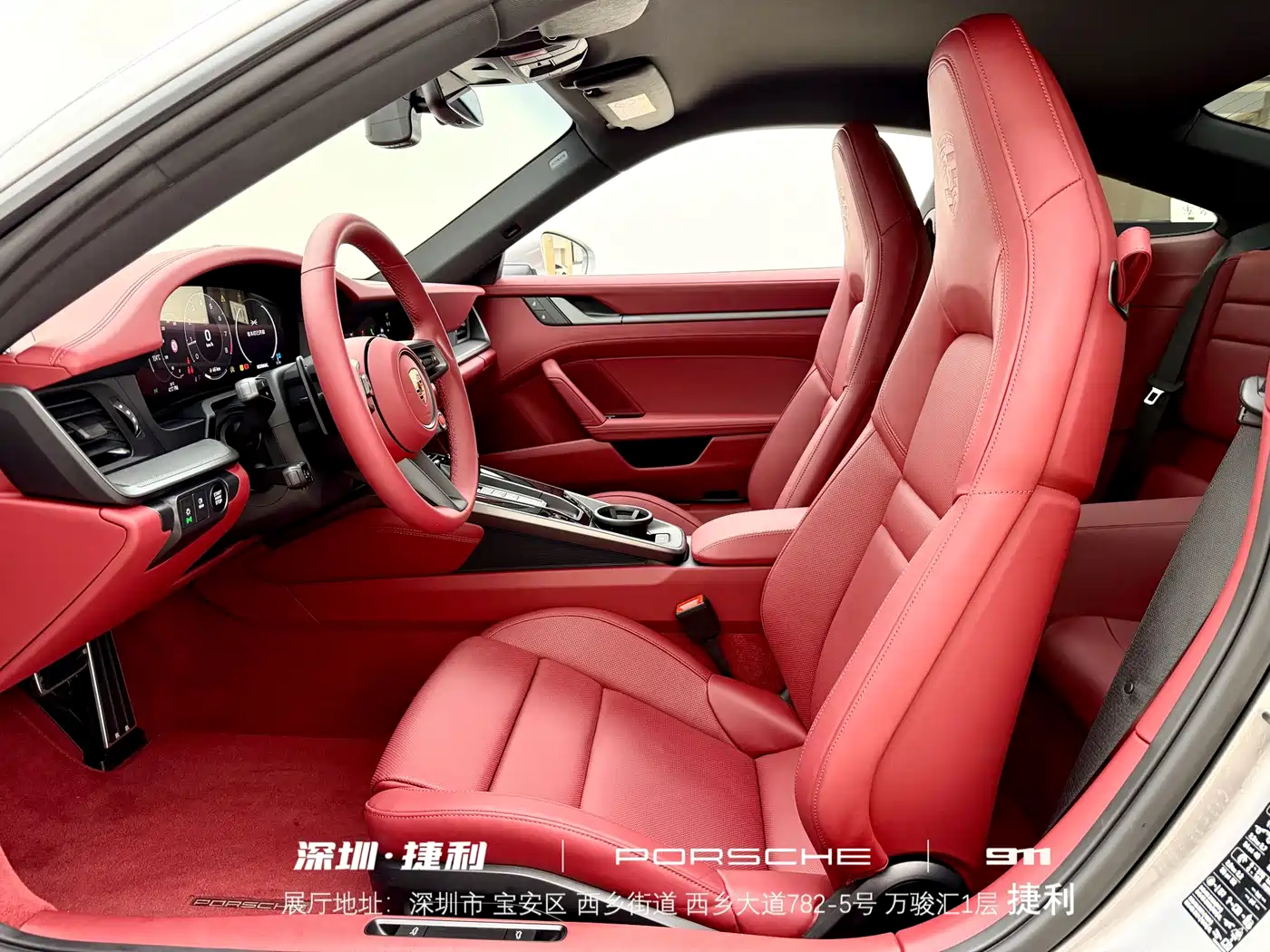 Porsche 911 2025 Carrera 3.0T фото 10