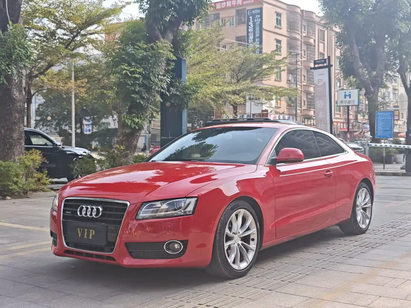 Audi A5 (Import) 2008 3.2 coupe quattro