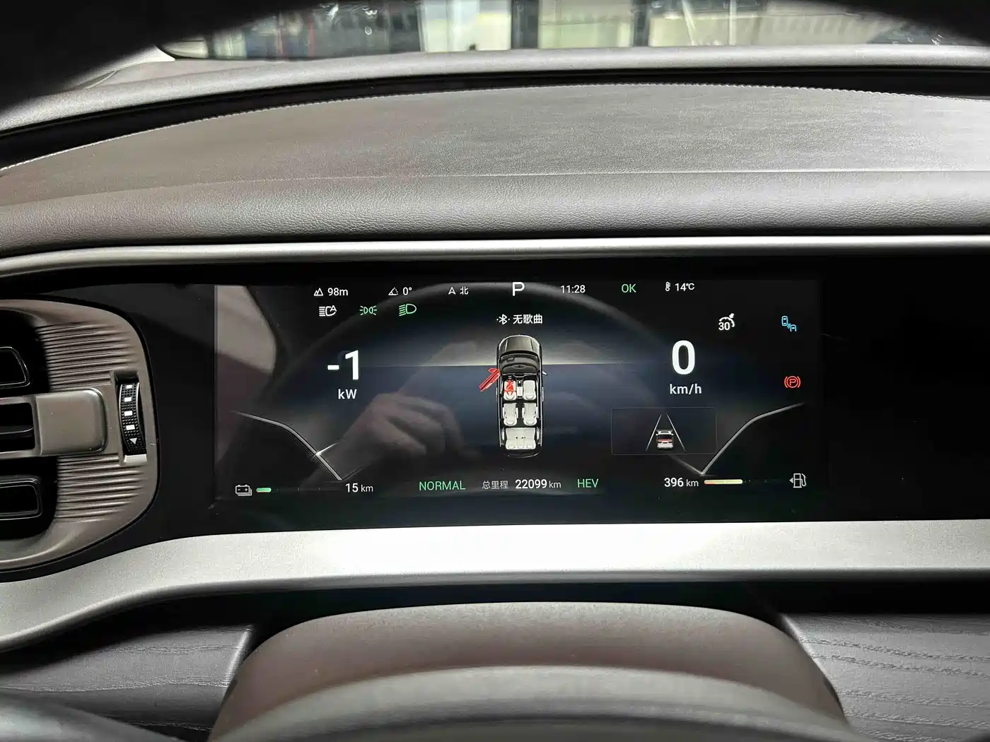 Denza D9 2024 DM-i 980 AWD Prestige фото 4