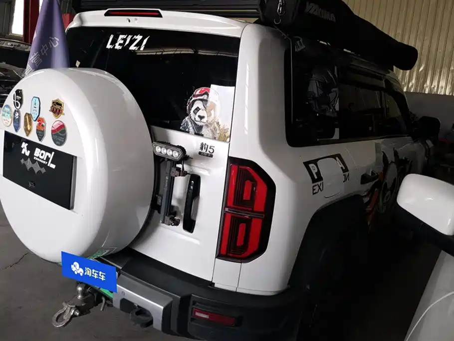 FANG CHENG BAO LEOPARD 5