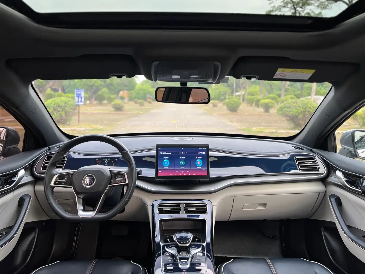 BYD Qin PLUS 2021 DM-i 55KM Flagship фото 11