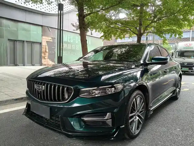 GEELY AUTOMOBILE XINGRUI